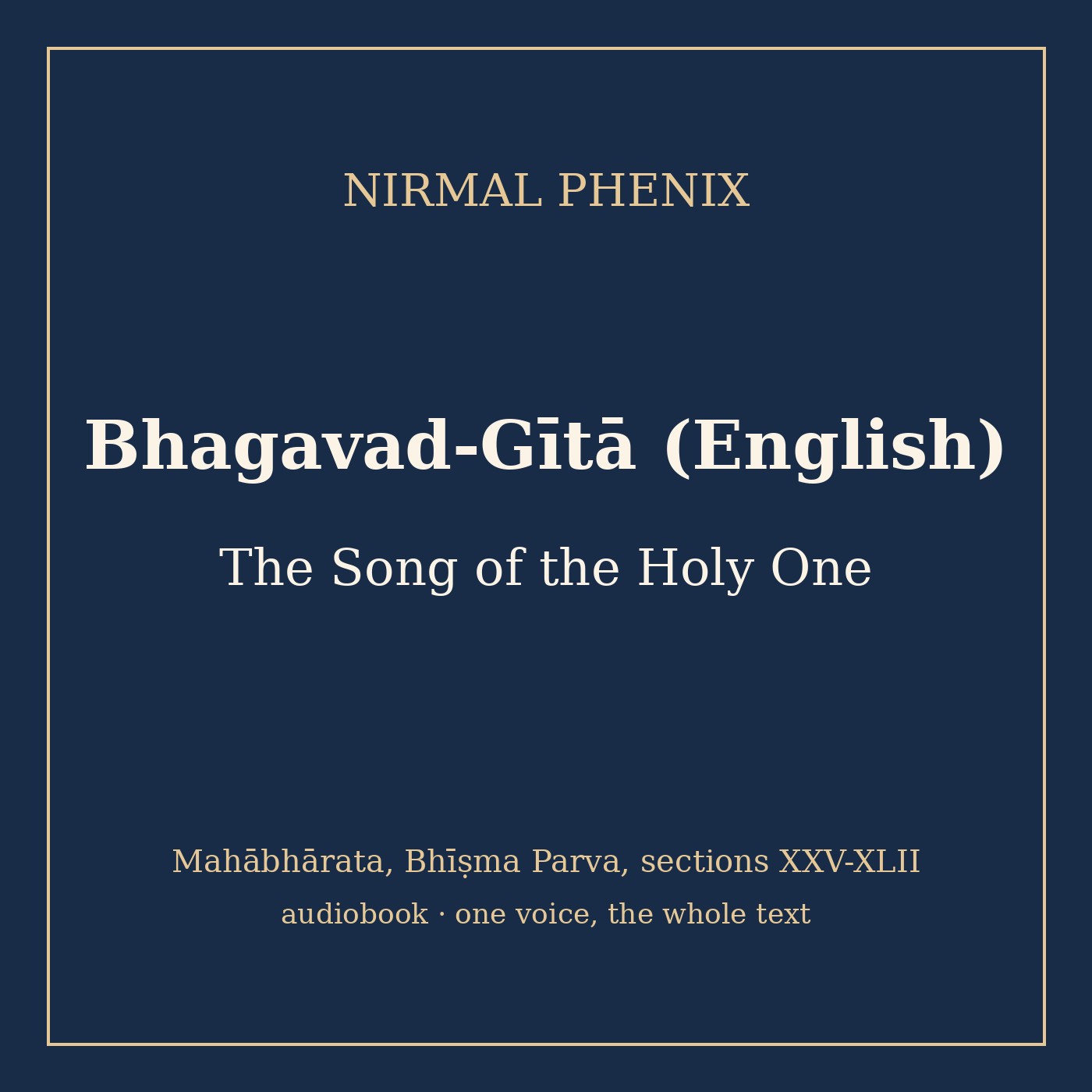 pochette : Bhagavad-Gītā (English)
