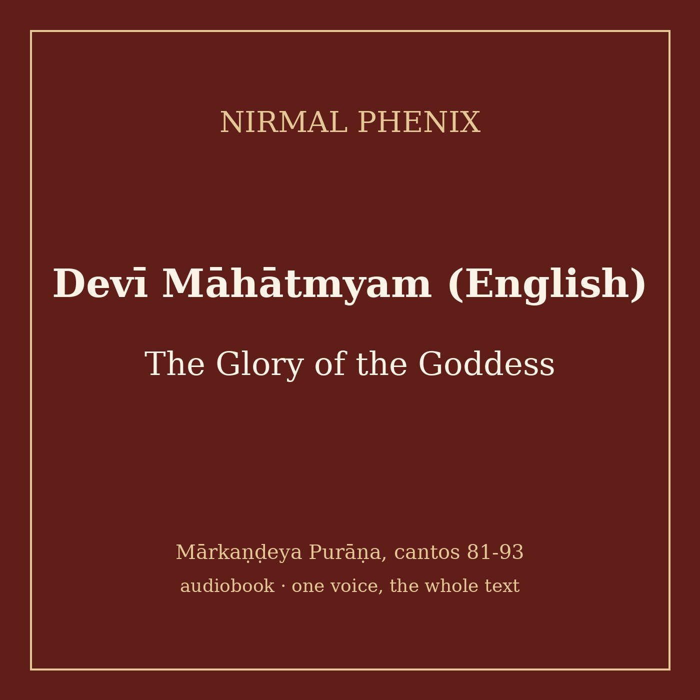 pochette : Devī Māhātmyam (English)