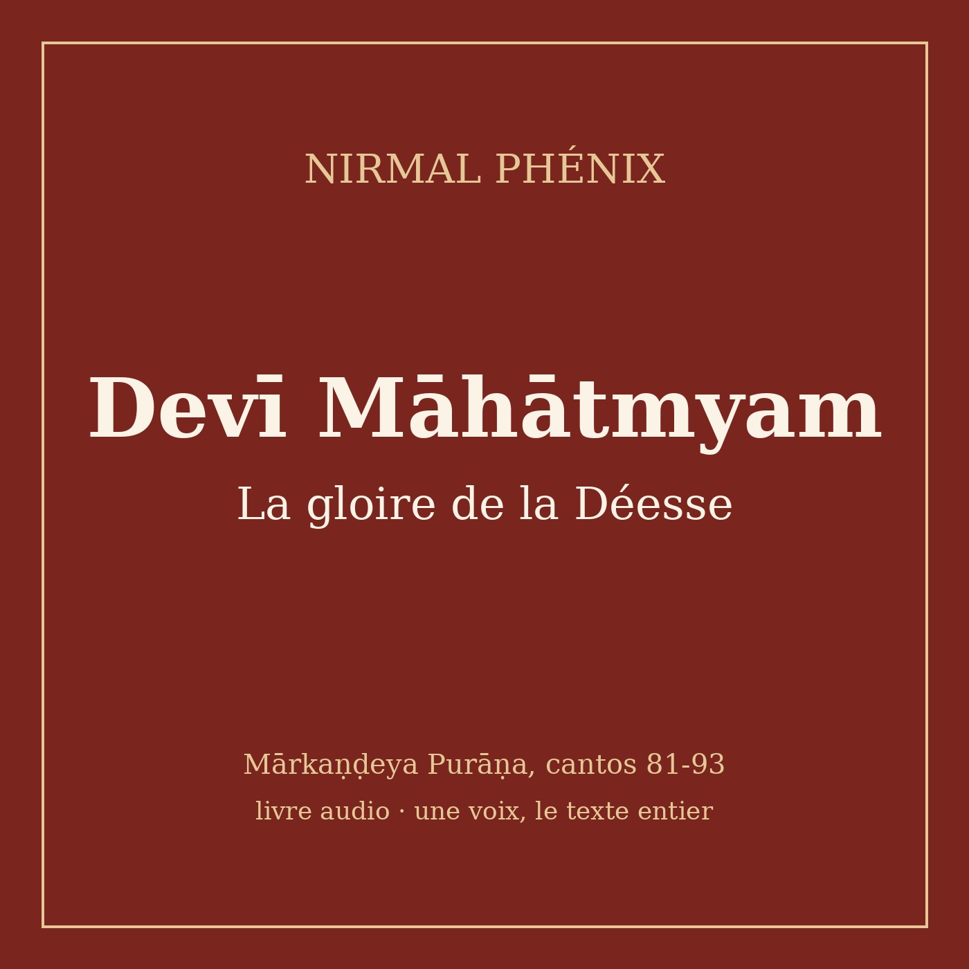 pochette : Devī Māhātmyam