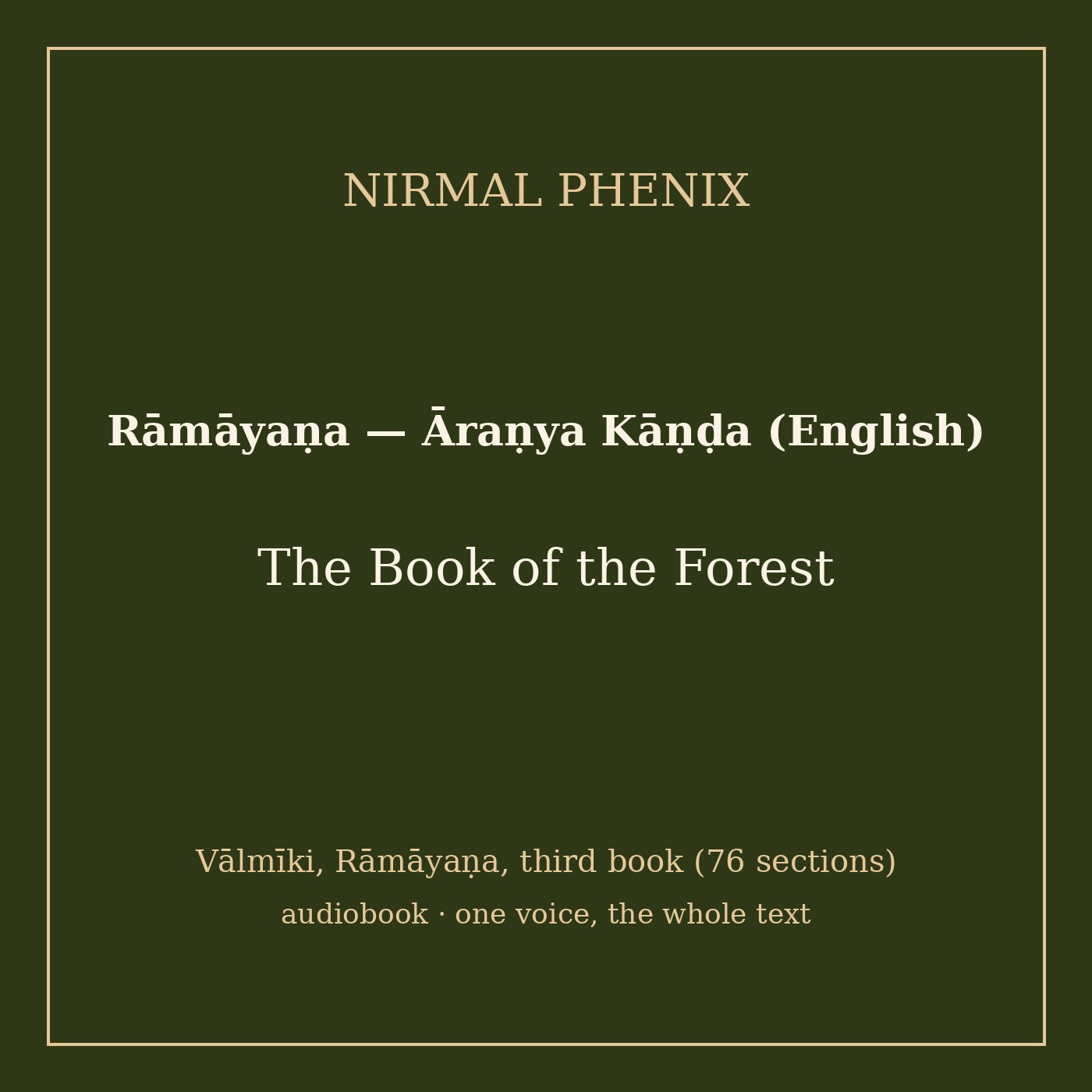 pochette : Rāmāyaṇa — Āraṇya Kāṇḍa (English)