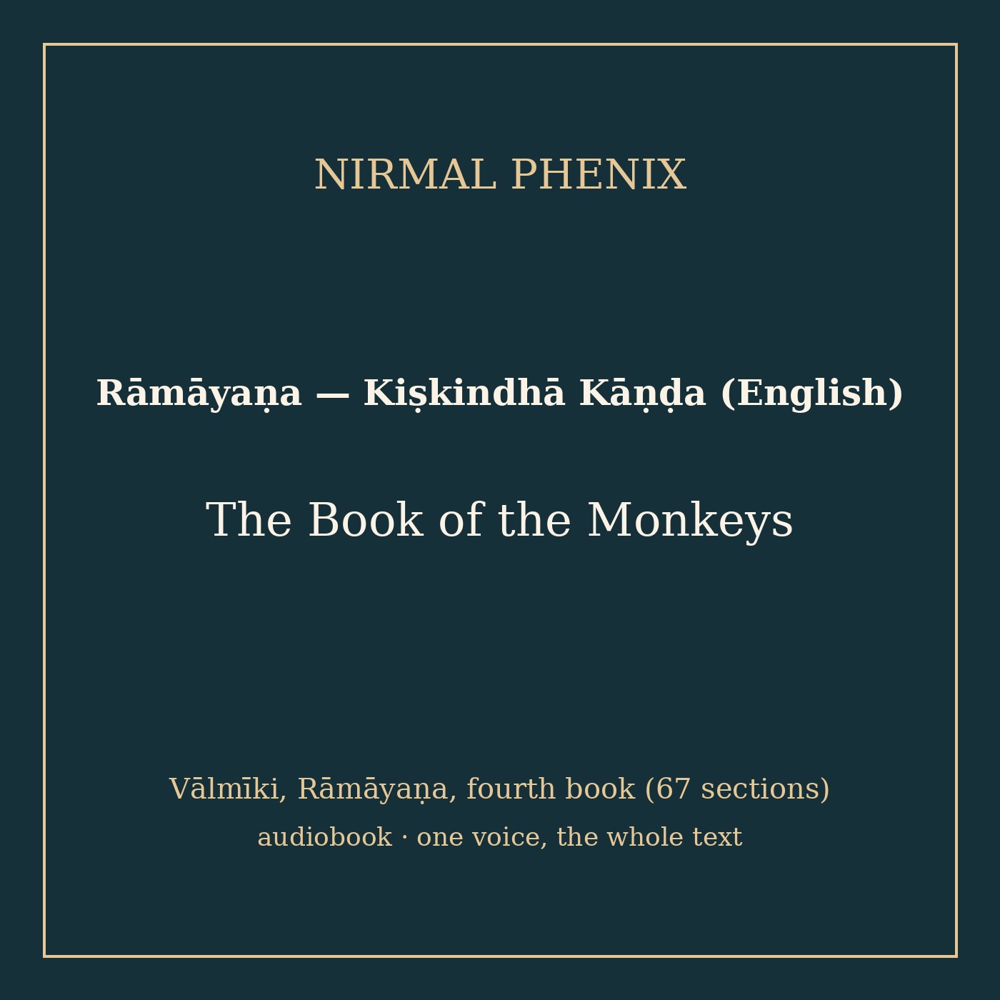 pochette : Rāmāyaṇa — Kiṣkindhā Kāṇḍa (English)