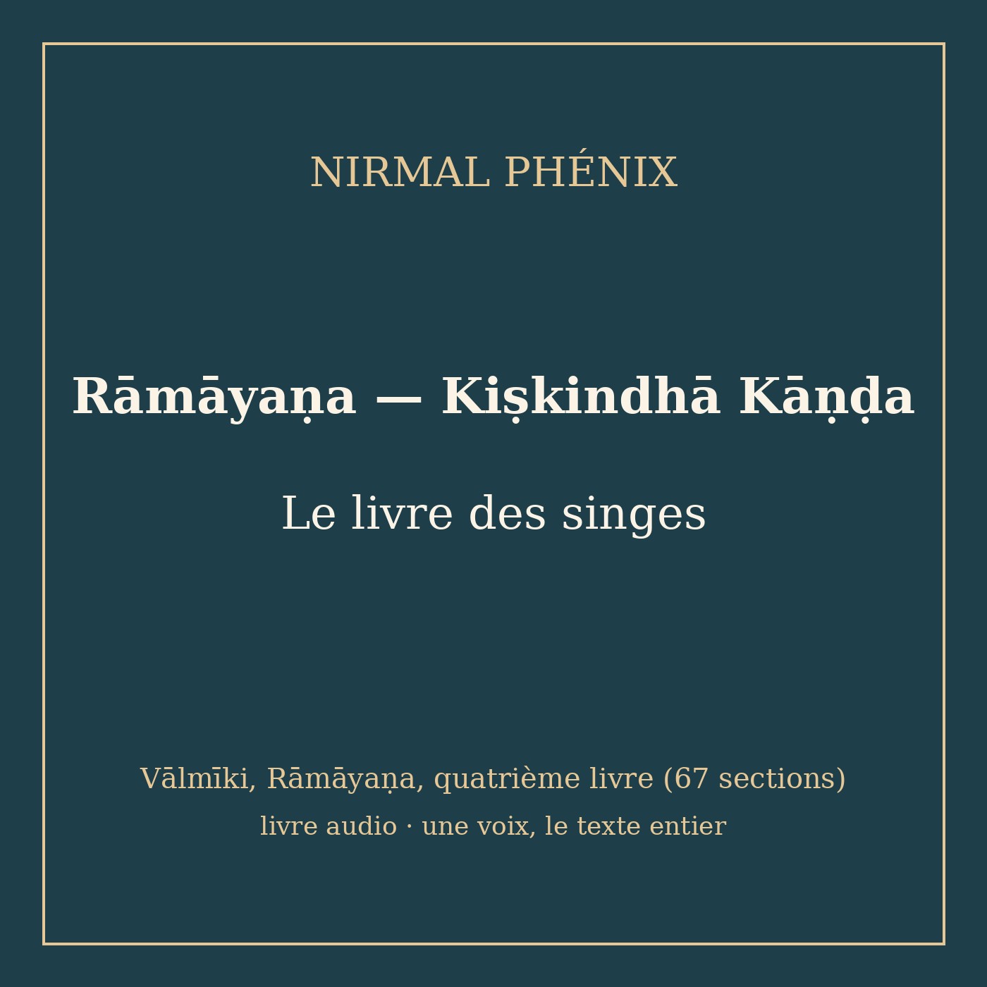 pochette : Rāmāyaṇa — Kiṣkindhā Kāṇḍa