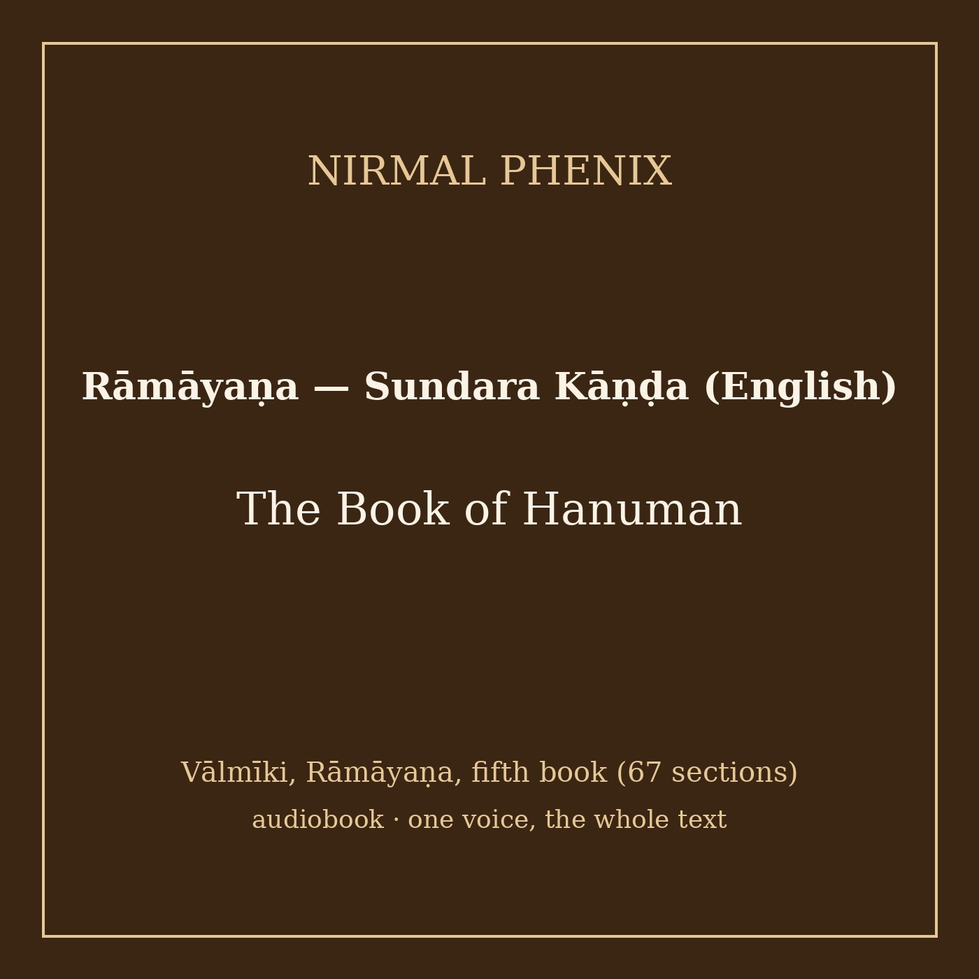 pochette : Rāmāyaṇa — Sundara Kāṇḍa (English)