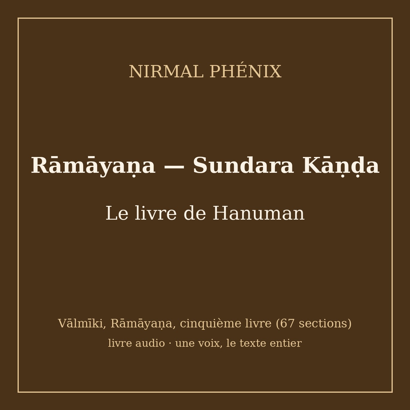 pochette : Rāmāyaṇa — Sundara Kāṇḍa